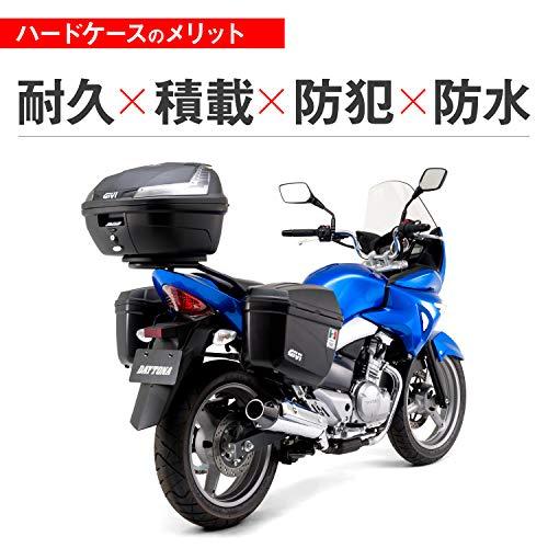 GIVI(ジビ) バイク リアボックス モノロック 37L BLADEシリーズ