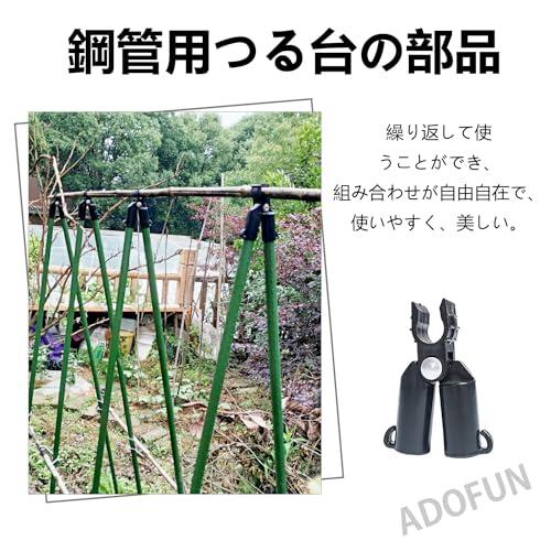 園芸支柱クリップ11mm対応 10個入 支柱ジョイント 園芸ポールクロス