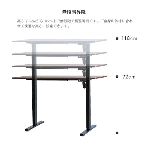 電動 昇降式デスク 幅100cm 奥行60cm 高さ72-118cm Amazon | ErGear 電動 オフィスワークテーブル 昇降式デスク