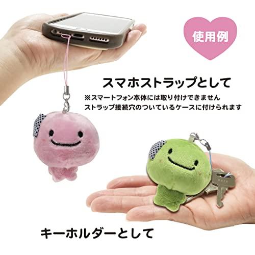 淡路島限定　びわちゃん　KISSペアマスコット　マグネット入り　ストラップ 淡路島限定びわちゃんKISSペアマスコットマグネット入りストラップ