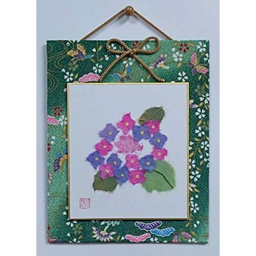 和紙ちぎり絵手芸キット*ちぎり絵壁掛け「紫陽花」 : 4Speed Online