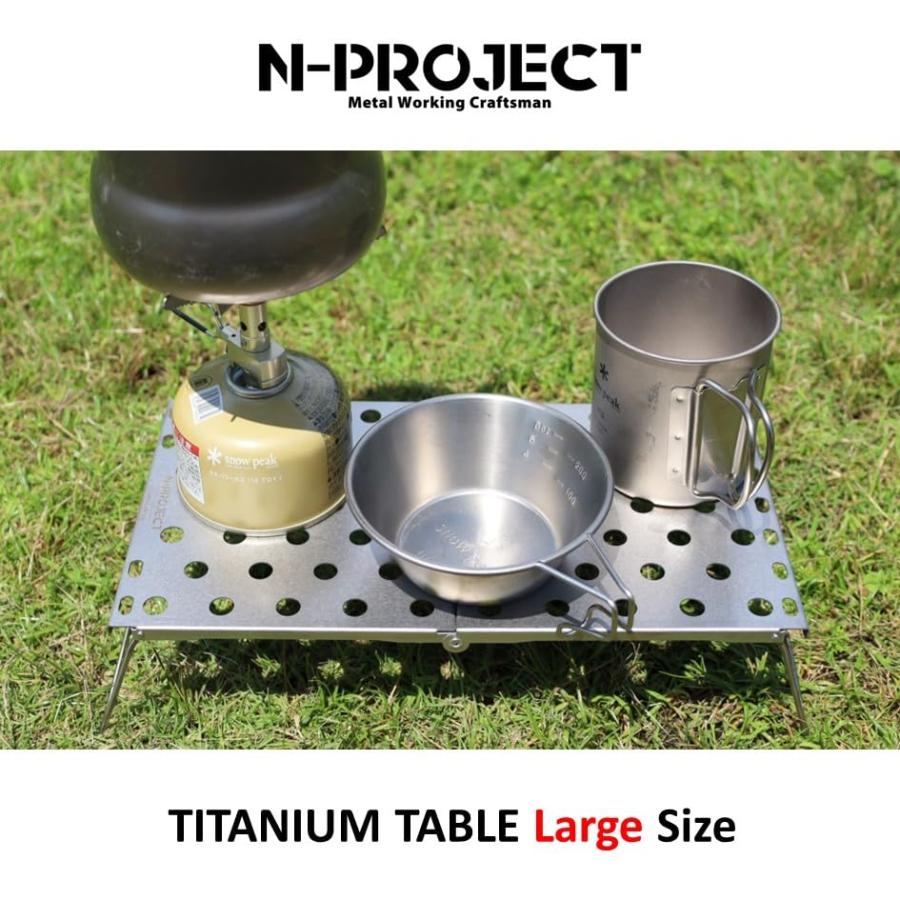 N-project チタンテーブル L ・折畳式 コンパクト ・アウトドア