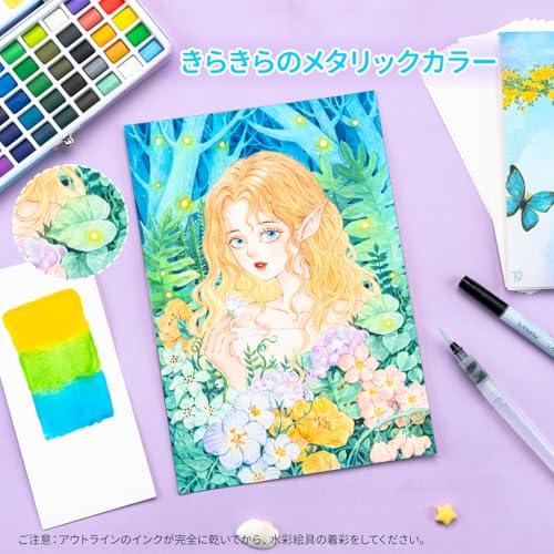 Ohuhu 固形水彩 透明 水彩絵の具 50色 絵の具セット 絵具 鮮やか 画材