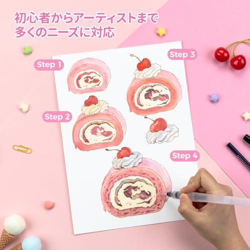 Ohuhu 固形水彩 透明 水彩絵の具 50色 絵の具セット 絵具 鮮やか 画材