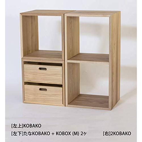 オークヴィレッジ たなkobako (たなこばこ)・ニレ ナチュラル 外寸：幅