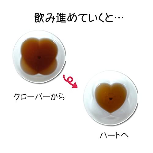湯のみ ハート\u0026クローバーが浮き出る 来客用 湯飲み ５個セット おしゃれ かわいい 有田焼 波佐見焼 ハート in クローバー 煎茶碗_5