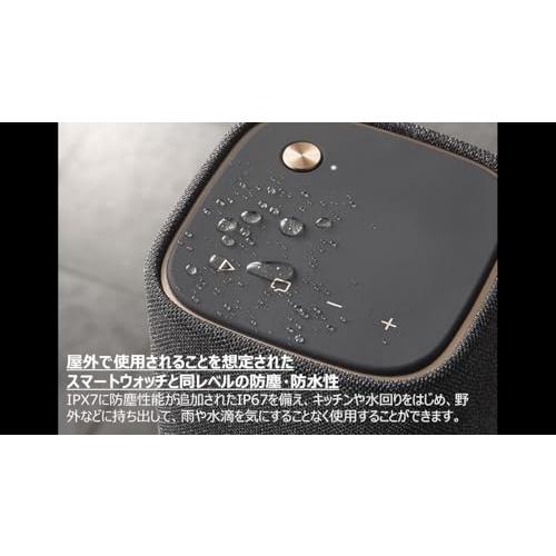 ヤマハ(YAMAHA) ポータブルスピーカー WS-B1A(HL) : Bluetooth