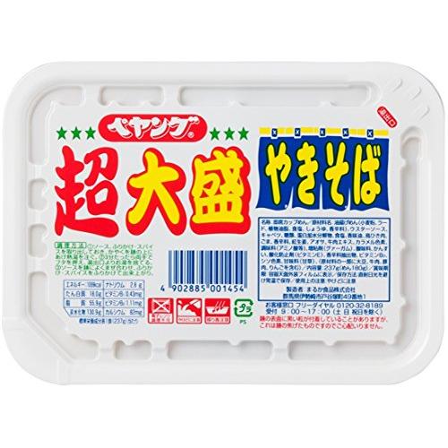 ペヤング 超大盛やきそば12食入り 4ケース ペヤング 超大盛やきそば 237g*12個 : 4Speed Online Yahoo!店 - 通販