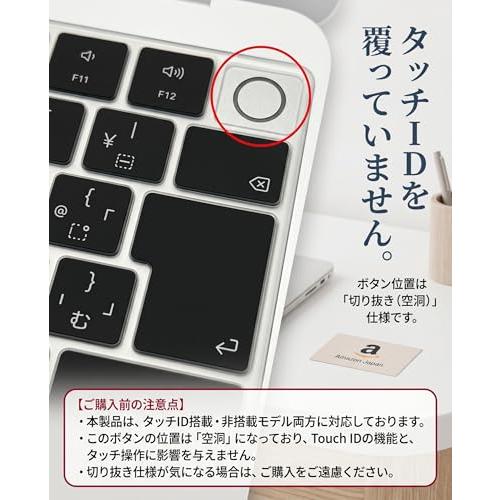 Macbook Air 13/15(2026)/ Pro 14/16(2026)/ Neo(2026) 専用