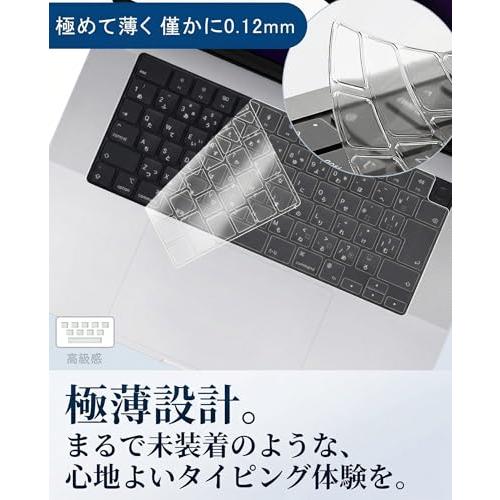 Macbook Air 13/15(2026)/ Pro 14/16(2026)/ Neo(2026) 専用