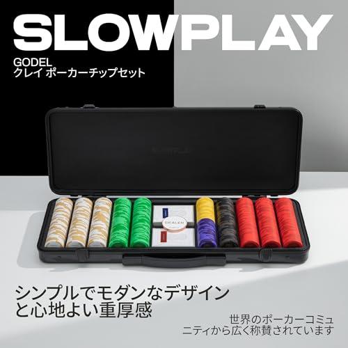 SLOWPLAY Godel 長方形ポーカーチッププラーク 10個パック ヨーロ