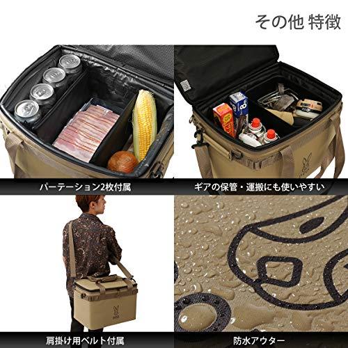 DOD(ディーオーディー) ソフトくらお(23)23L 極厚断熱材 ソフト