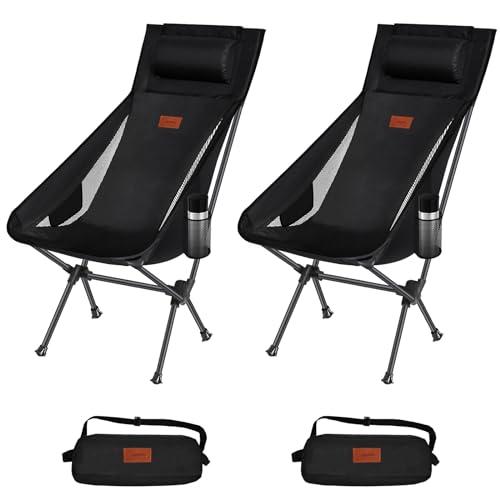 DesertFox キャンプ 椅子 アウトドアチェア 折りたたみ 枕付き 超軽量
