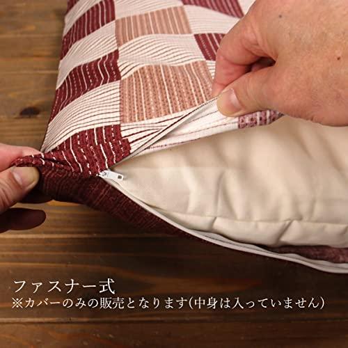 【色:エンジ】座布団カバー 59 63 八端判 59×63cm 5枚組 5枚セッ 座布団カバー 5枚組 59 63 八端判 59*63cm 5枚セット 日本製 綿