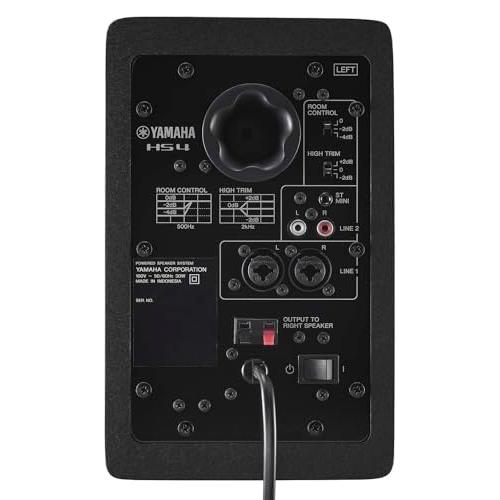 ヤマハ YAMAHA パワードスタジオモニタースピーカー ペア コンパクト