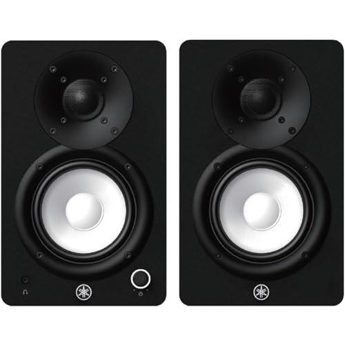 ヤマハ YAMAHA パワードスタジオモニタースピーカー ペア コンパクト