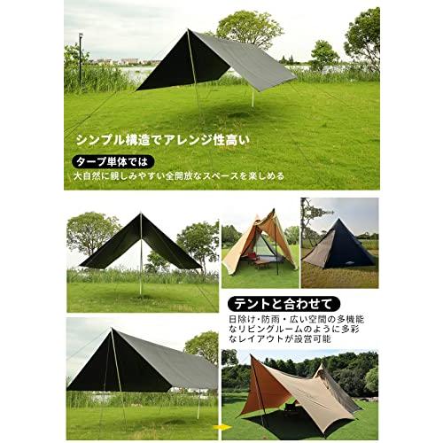 【サイズ:レクタSサイズ】【限定！】SOLO UP レクタタープ サンシェルター Amazon | 【限定！】SOLO UP レクタタープ サンシェルター 天幕