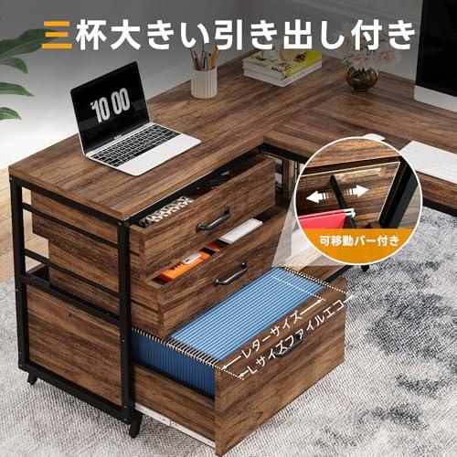 木製デスク パソコンデスク 事務机 学習机 引出付き 拡張可能サイドテーブル付き デスク パソコンデスク 机 コンパクト 省スペース 北欧 h幅89cm