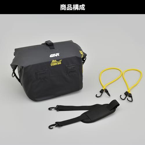 GIVI(ジビ) バイク リアボックス モノキー オプション品(OBKN42 / DLM46用) 防水 インナーバッグ T511 92314の画像