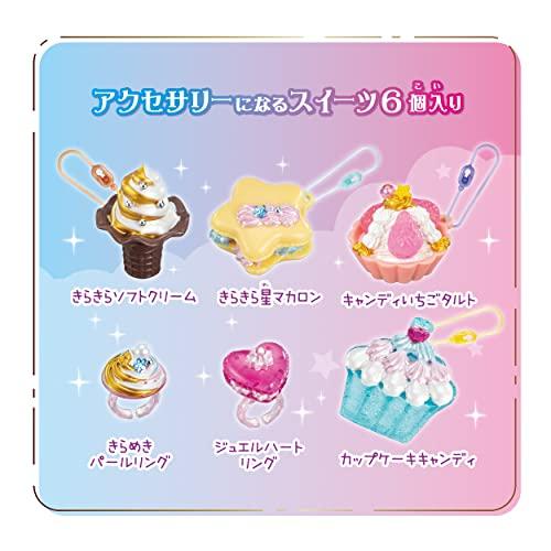 ほいっぷくりーむ  M〜L 30セット エポック(EPOCH) ホイップる ドリーミーパールスイーツセット W-147 ST