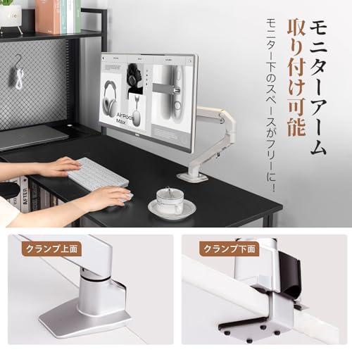 ゲーミングデスク l字 コンセント付き led ラック付き モニターアーム対応 GTPLAYER ゲーミングデスク l字 コンセント/棚/led付き モニター