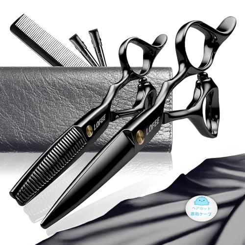 散髪 はさみ（理容鋏）忠舟 6インチ WK-60 業務用シザー Suvorna 6.5インチ