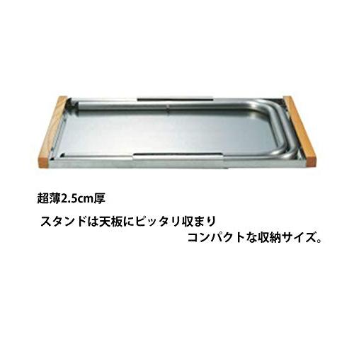 ユニフレーム UNIFLAME 焚き火テーブル 682104 : 4Speed Online Yahoo