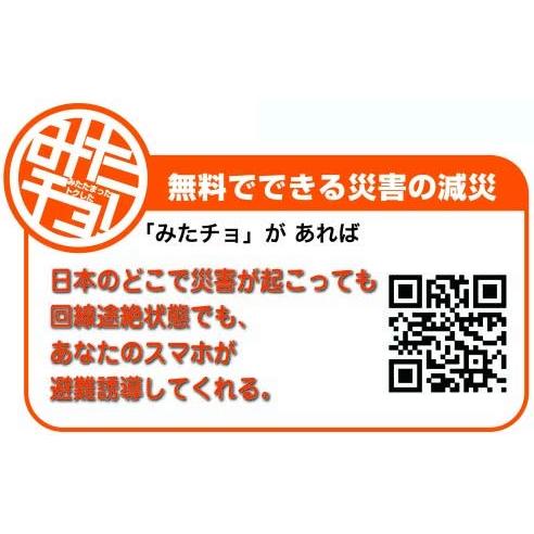 尾西食品アルファ米人気5種*5袋 25袋セット_1