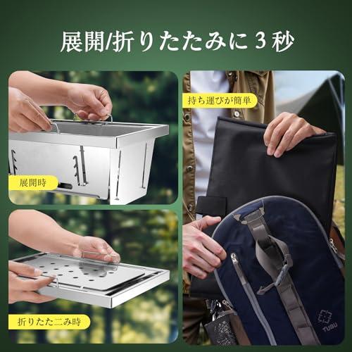 IGTテーブル 折りたたみ バーベキュー グリル機能付き 折りたたみテーブル igt規格バーベキューコンロ 折りたたみ 卓上igtコンロ igt