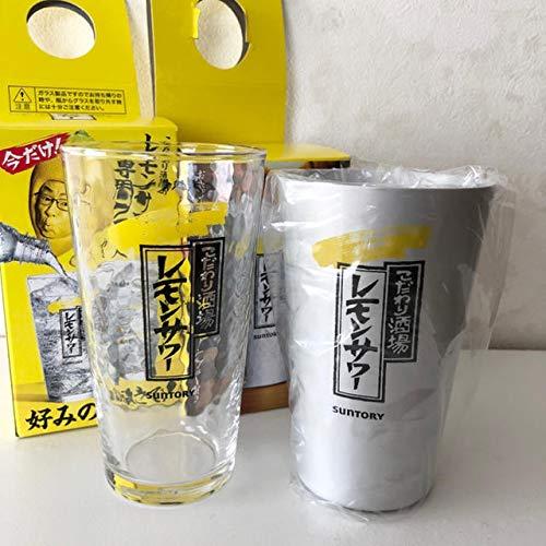 こだわり酒場のレモンサワー タンブラー・グラスセット : 4Speed