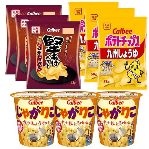 ポテトチップス九州しょうゆ 58g*3 堅あげポテト九州しょうゆ