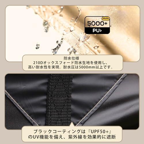 AVIDRA 防水タープ テント キャンプ タープ 日除け 遮熱 遮光