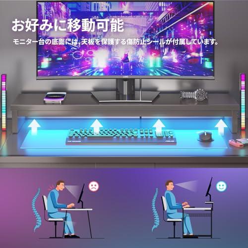 Bestier ゲーミングデスク 幅130cm*奥行80cm ゲーミングテーブル