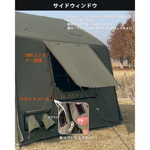 GOTENTIFY インフレータブルテント エアー アーミーグリーン