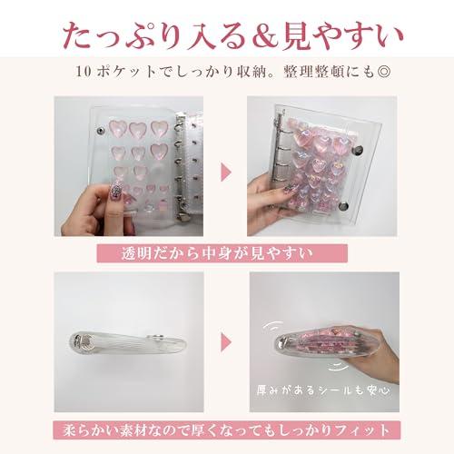 OSHI-LIFE] (推しライフ) シール帳 透明 M5サイズ ボンボンドロップ