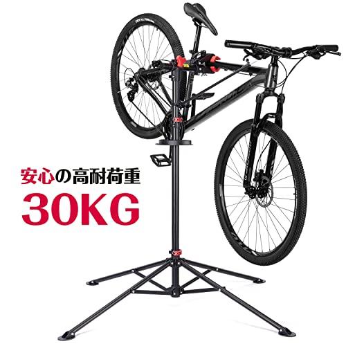 CXWXC 自転車 メンテナンススタンド ロードバイク ワークスタンド 高さ