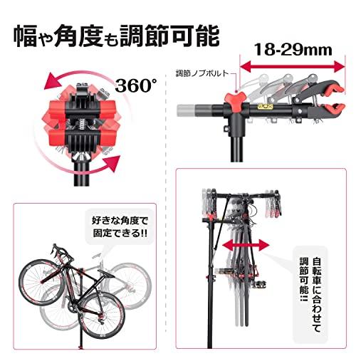 CXWXC 自転車 メンテナンススタンド ロードバイク ワークスタンド 高さ