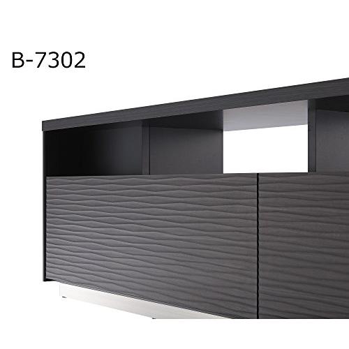 ハヤミ工産 テレビ台(52v*60v型対応) HAMILeX Badicシリーズ B-7304