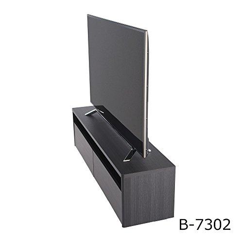 ハヤミ工産 テレビ台(52v*60v型対応) HAMILeX Badicシリーズ B-7304