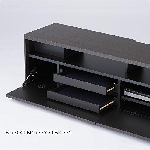 ハヤミ工産 テレビ台(52v*60v型対応) HAMILeX Badicシリーズ B-7304