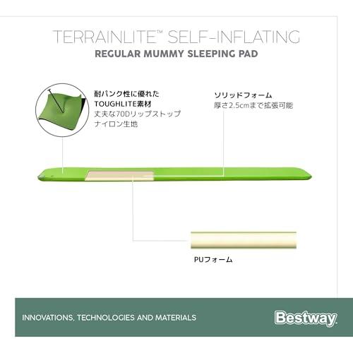 Bestway TerrainLite 自動膨張式スリーピングマット マミー型