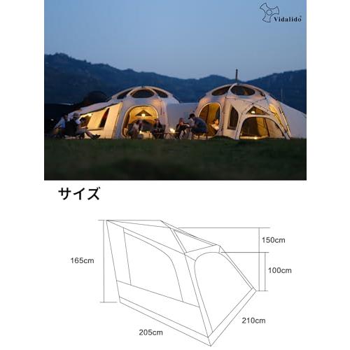 Vidalidoヴィダリド Ridge tent ドームテント 大型 シェルター テント