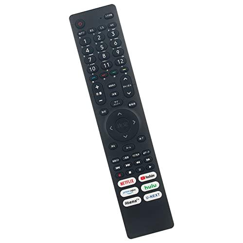 カタツムリ　65インチ 液晶　65S6E EN3A40 テレビ用リモコン EN3A40 fit for Hisense ハイセンス 75U8F 65U8F
