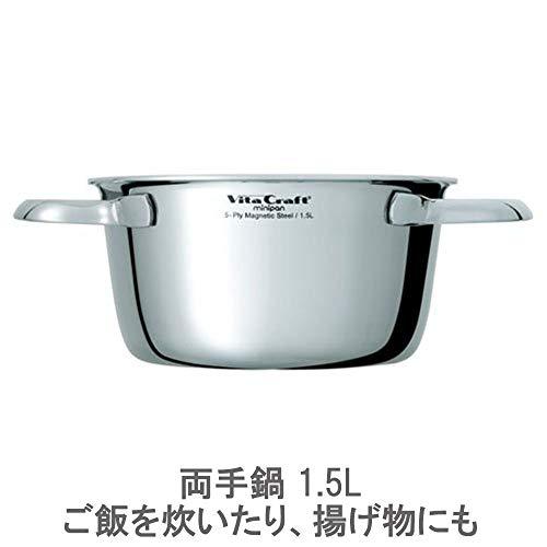 ブランド登録なし - ビタクラフト 両手なべ IH相応う ステンレス鋼 蓋付 10年言いはなつ 4点仕かける ミニパンセット 2800 しろがね色
