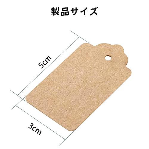 タグ 値札タグ 荷札 100枚 (サイズ：30mm X 50mm) 糸付き 下げ札 無料