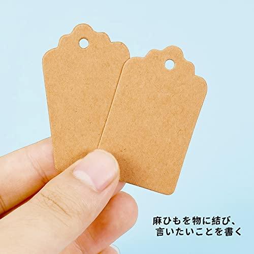 タグ 値札タグ 荷札 100枚 (サイズ：30mm X 50mm) 糸付き 下げ札 無料