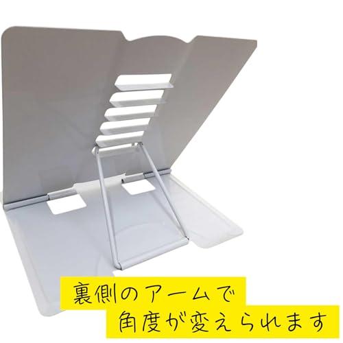 折りたたみ椅子　電子オルガン　オルガン台　譜面立て 折りたたみ椅子 電子オルガン オルガン台 譜面立て