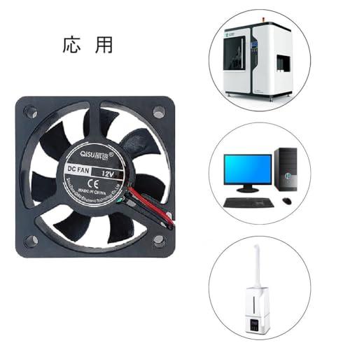 PENGLIN 冷却ファン 5010 2PCS 12V 小型ファン 50mm X 10mm DC