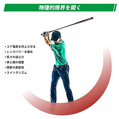 ゴルフ練習器具 ゴルフバット 素振り OLE ANDIGO カーボンファイバー