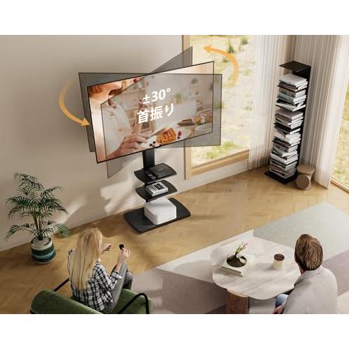 FITUEYES テレビスタンド ハイタイプ tvスタンド 32*70インチに対応 壁 